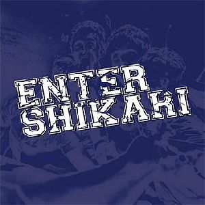 Enter Shikari  Sorry you are not a Winner single cover