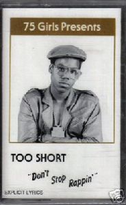 : Too Short Don't Stop Rappin'  album cover