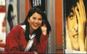 anita yuen : 7