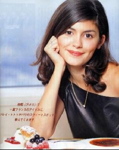 audrey tautou : 30