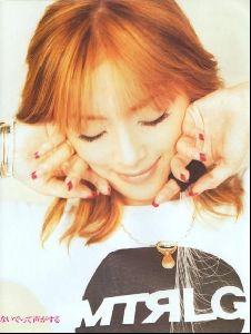 ayumi hamasaki : 74