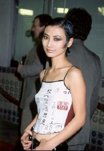 bai ling : 10