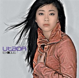 Utada Hikaru - Exodus album cover