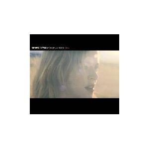 Gemma Hayes - back of my hand single cover