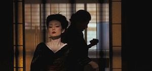 Gong Li as Empress Phoenix in Curse of the Golden Flower