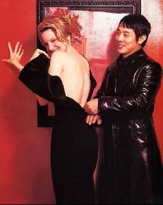 bridget fonda : 24