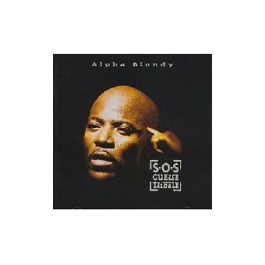 Alpha Blondy - SOS Guerres Tribales album cover