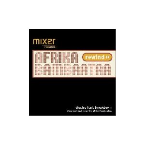 Afrika Bambaataa - Electro Funk Breakdown album cover