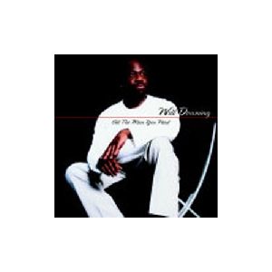 Will Downing - All The Man You Need album cover