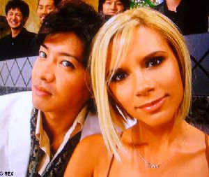 Victoria Beckham pictures on Japanese show Smap Smap to promote the Spice Girls reunion tour