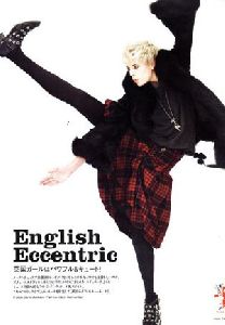 Agyness Deyn : 12