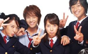 Princess Hours : goong