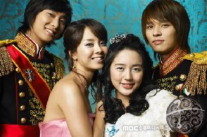 Princess Hours : goong278