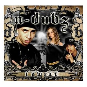 N Dubs : n dubz