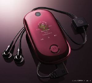 Motorola : Motorola U9