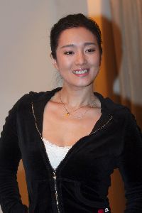 Gong Li : 02271 Gong Liiiii15 122 337lo