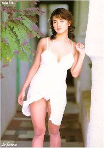 Yuko Aoki : photo55