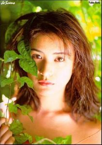 Yuko Aoki : photo52