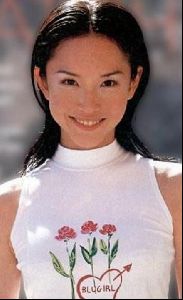 fann wong : 22