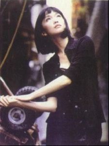 fann wong : 4