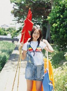 Yui Aragaki : yuiaragaki-04