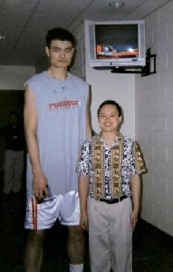 William Hung : 0404 william hung n yao ming