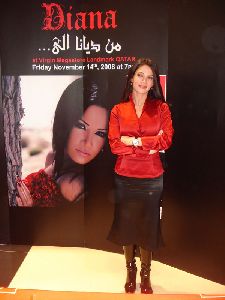 Diana Haddad : Diana haddad at virgin Megastore Qatar