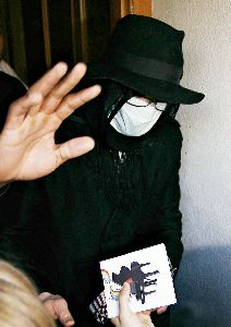 Michael Jackson out the back door of a medical building in Beverly Hills on the 14th of January 2009