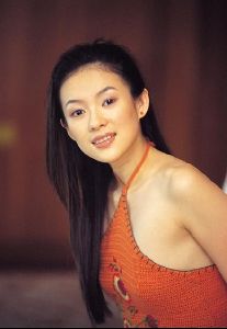 Actress zhang ziyi : 39