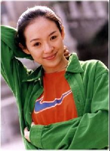 Actress zhang ziyi : zz14