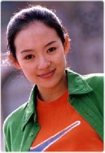 Actress zhang ziyi : zz15