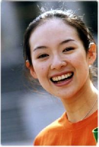 Actress zhang ziyi : zz16