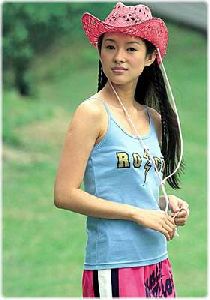 Actress zhang ziyi : zz36