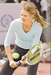 female athlete maria sharapova : ms1