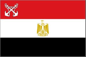 World Flags : Egypt Naval Ensign