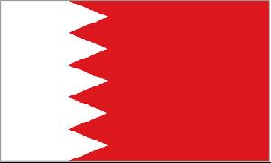 World Flags : Kingdom OF Bahrain NATIONAL Flag