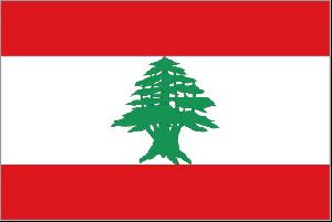 World Flags : Lebanese Republic NATIONAL Flag