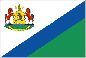 World Flags : Lesotho Royal Standard Flag