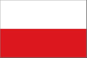 World Flags : Republic OF Austria UPPER Austria Flag