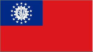 World Flags : UNION OF Myanmar NATIONAL Flag