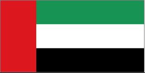 World Flags : United Arab Emirates NATIONAL Flag