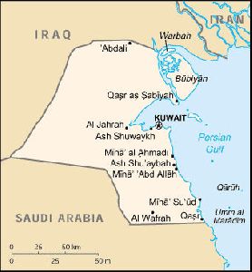 Maps of Cities : State of Kuwait map