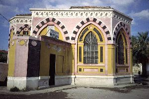 Cities Europe Albania : An Islamic center.