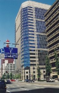 Cities Asia Japan : An office building near the Imperial Palace