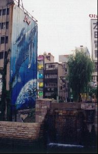 Cities Asia Japan : Looking across the Hori Kawa Canal in Nagoya