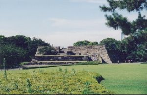 Cities Asia Japan : The domo on the grounds of the Imperial Garden