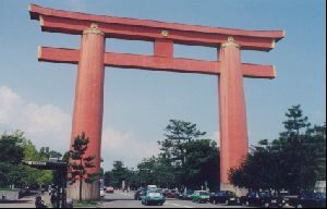 Cities Asia Japan : Torii Gate near Heian Shrine