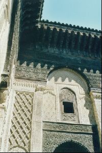 Cities Africa Morocco : Looking up in a mosque in Fès