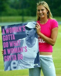 Athlete Maria Sharapova picture: Tennis player Maria Sharapova