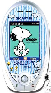 Gigabyte phones : Gigabyte Snoopy